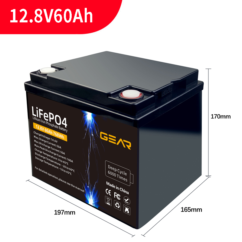 Акумуляторна батарея GEAR LiFePo4 12.8V / 60 Ah (768Wh)